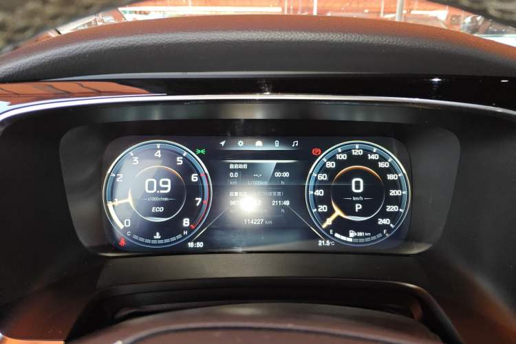 Used GAC Trumpchi M8 2021 Lingxiu Series 390T Ultimate Edition Instrument Cluster