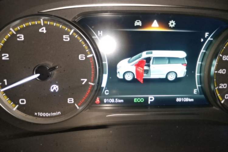 Used GAC Trumpchi M8 2021 Lingxiu Series 390T Deluxe Edition Instrument Cluster
