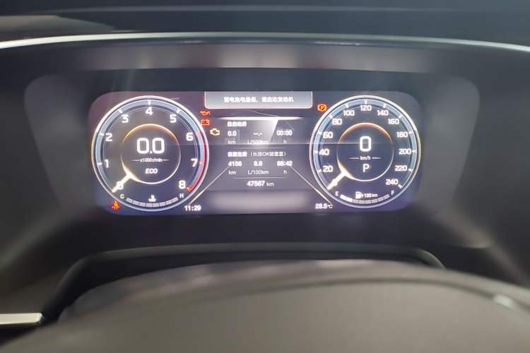 Used GAC Trumpchi M8 2021 Lingxiu Series 390T Ultimate Edition Instrument Cluster