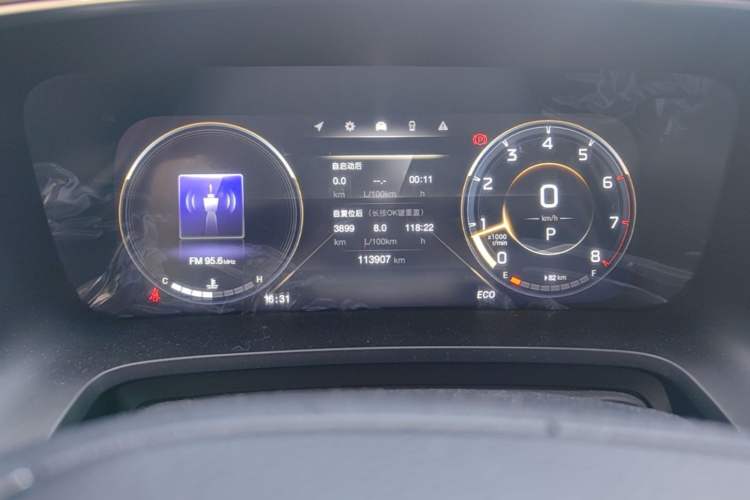Used GAC Trumpchi M8 2021 Lingxiu Series 390T Ultimate Edition Instrument Cluster