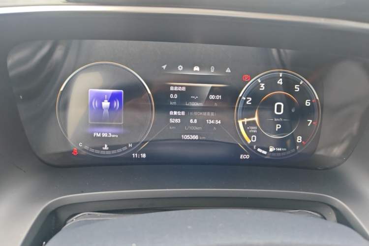 Used GAC Trumpchi M8 2021 Master Series 390T Prestige Edition Instrument Cluster