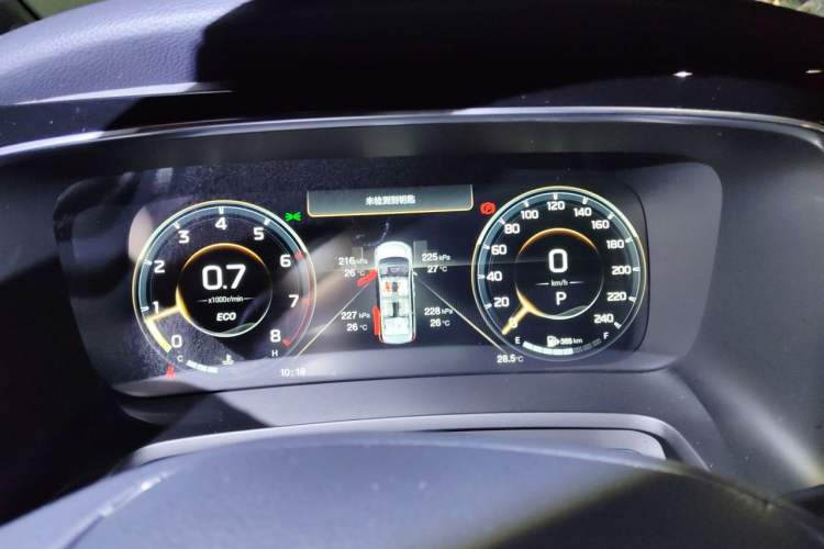Used GAC Trumpchi M8 2021 Lingxiu Series 390T Ultimate Edition Instrument Cluster