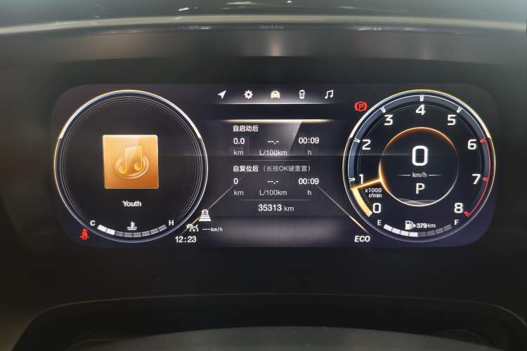Used GAC Trumpchi M8 2021 Master Series 390T Four-Seat Deluxe Edition Instrument Cluster