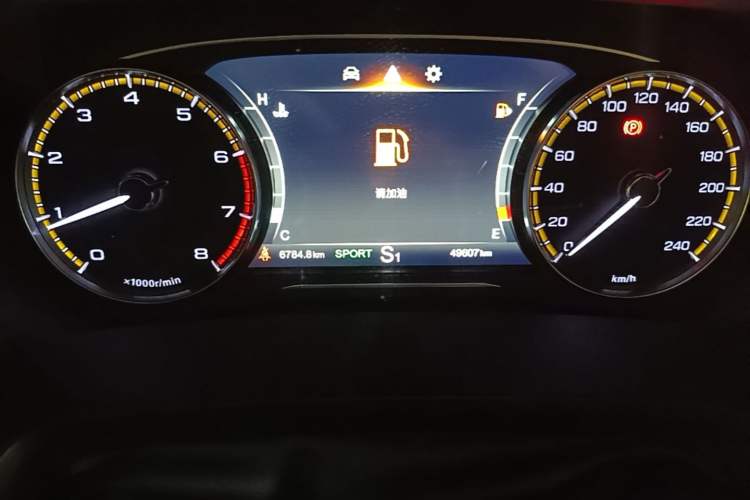 Used GAC Trumpchi M8 2021 Lingxiu Series 390T Deluxe Edition Instrument Cluster