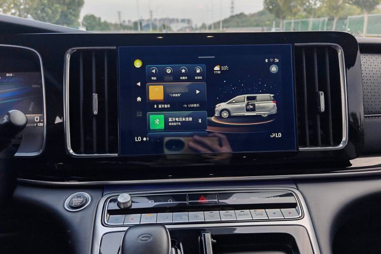 Used GAC Trumpchi M8 2021 Master Series 390T Ultimate Edition Interior 4