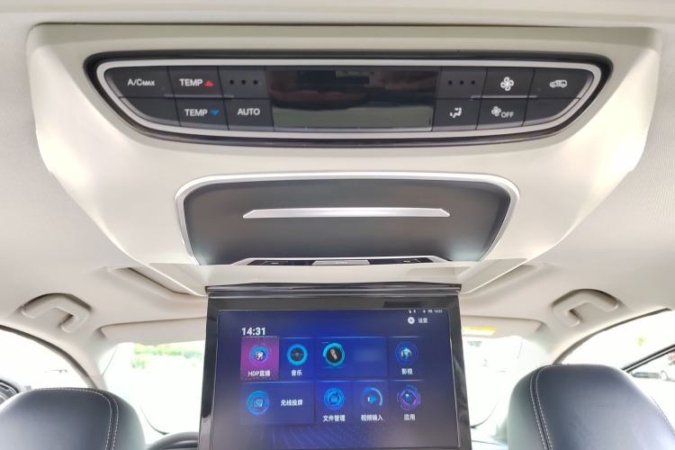 Used GAC Trumpchi M8 2021 Lingxiu Series 390T Deluxe Edition Interior 4