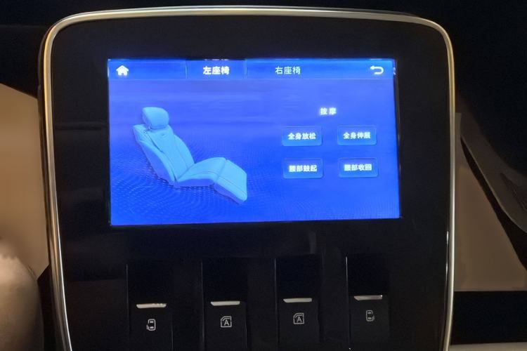 Used GAC Trumpchi M8 2021 Master Series 390T Four-Seat Deluxe Edition Interior 7