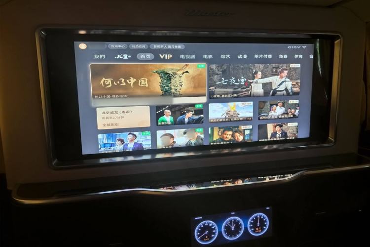 Used GAC Trumpchi M8 2021 Master Series 390T Four-Seat Deluxe Edition Interior 9