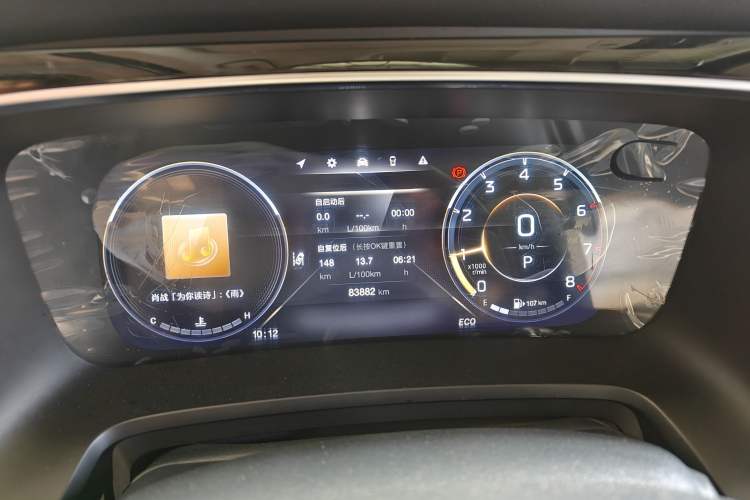 Used GAC Trumpchi M8 2021 Master Series 390T Four-Seat Deluxe Edition Odometer Close Up