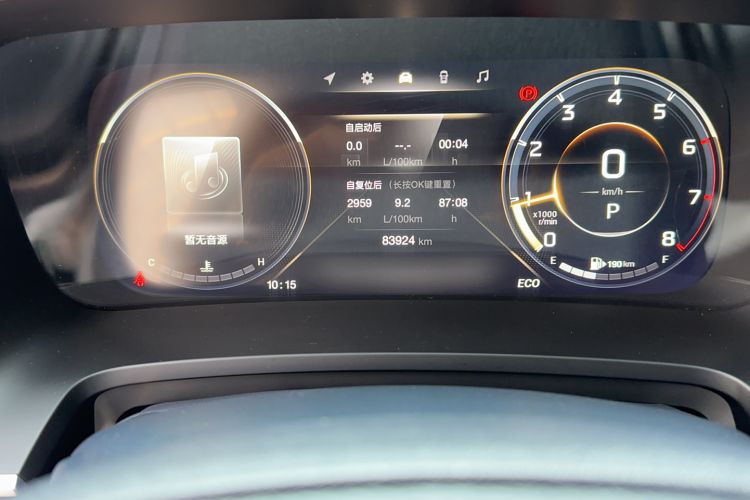 Used GAC Trumpchi M8 2021 Master Series 390T Ultimate Edition Odometer Close Up