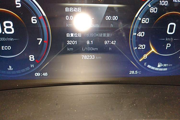 Used GAC Trumpchi M8 2021 Lingxiu Series 390T Ultimate Edition Odometer Close Up