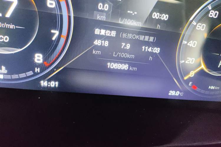 Used GAC Trumpchi M8 2021 Master Series 390T Prestige Edition Odometer Close Up
