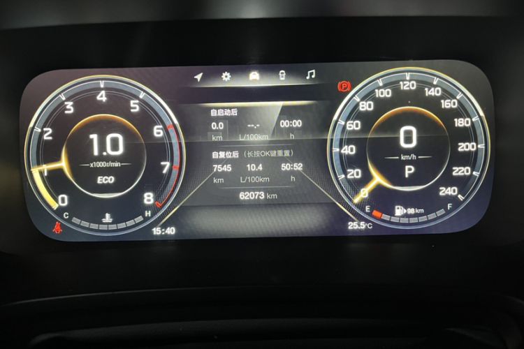 Used GAC Trumpchi M8 2021 Master Series 390T Prestige Edition Odometer Close Up