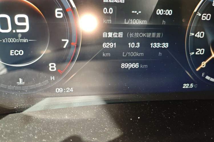 Used GAC Trumpchi M8 2021 Lingxiu Series 390T Ultimate Edition Odometer Close Up