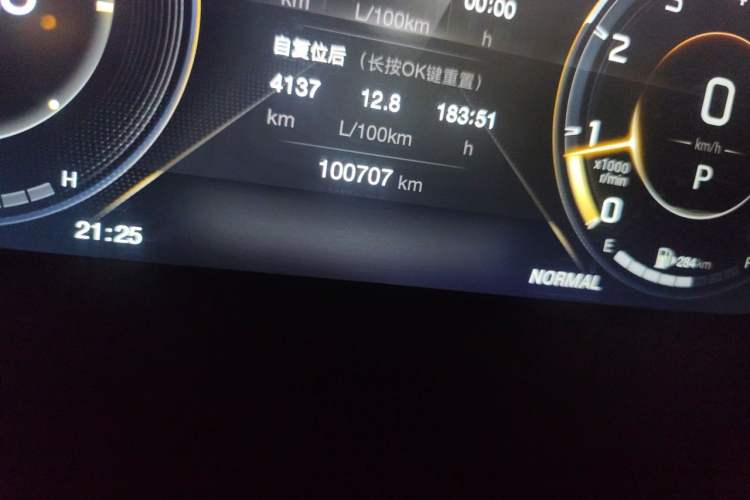 Used GAC Trumpchi M8 2021 Master Series 390T Ultimate Edition Odometer Close Up