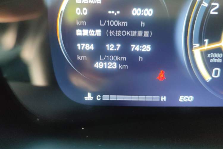 Used GAC Trumpchi M8 2021 Lingxiu Series 390T Deluxe Edition Odometer Close Up