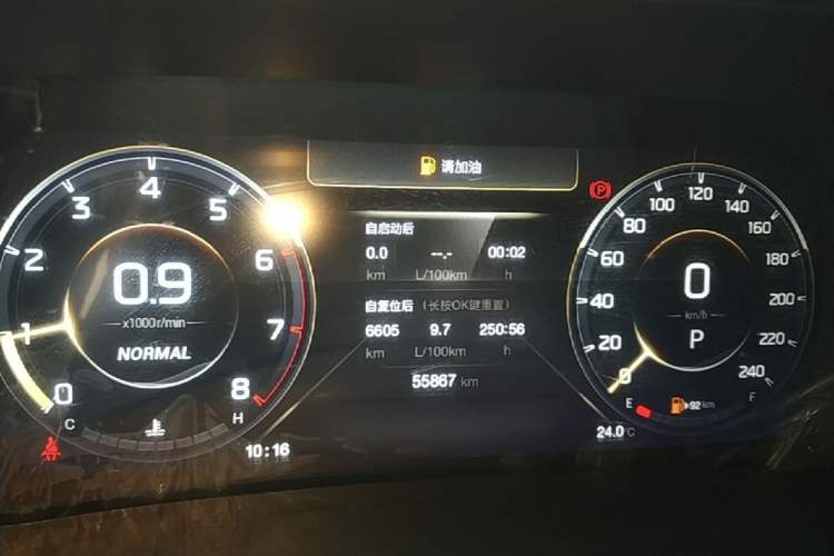 Used GAC Trumpchi M8 2021 Lingxiu Series 390T Ultimate Edition Odometer Close Up