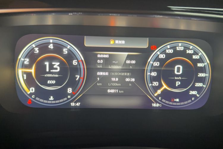 Used GAC Trumpchi M8 2021 Lingxiu Series 390T Ultimate Edition Odometer Close Up