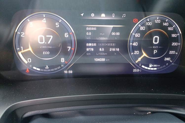 Used GAC Trumpchi M8 2021 Lingxiu Series 390T Deluxe Edition Odometer Close Up