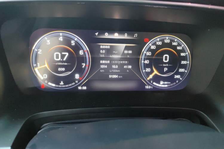 Used GAC Trumpchi M8 2021 Lingxiu Series 390T Deluxe Edition Odometer Close Up