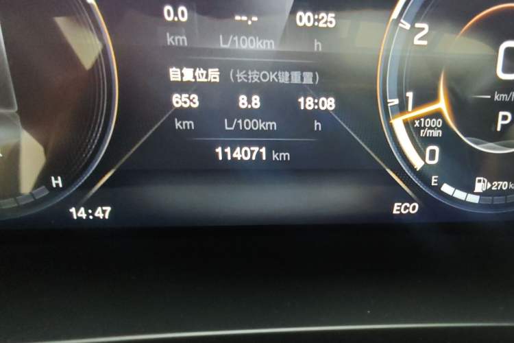 Used GAC Trumpchi M8 2021 Master Series 390T Ultimate Edition Odometer Close Up