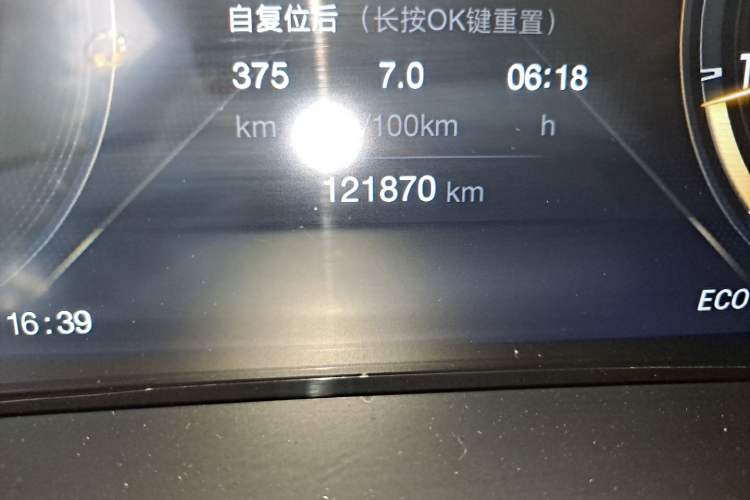 Used GAC Trumpchi M8 2021 Lingxiu Series 390T Ultimate Edition Odometer Close Up