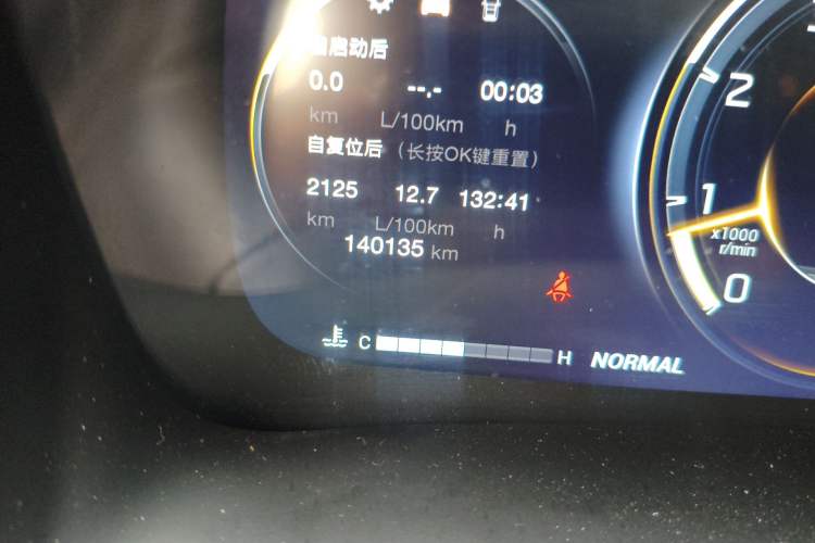 Used GAC Trumpchi M8 2021 Master Series 390T Ultimate Edition Odometer Close Up