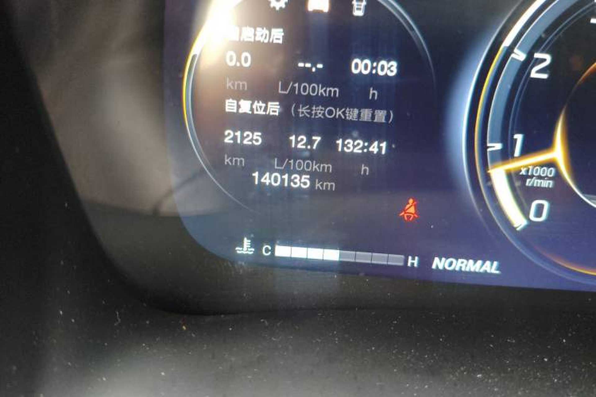 Used GAC Trumpchi M8 2021 Master Series 390T Ultimate Edition Odometer Close Up
