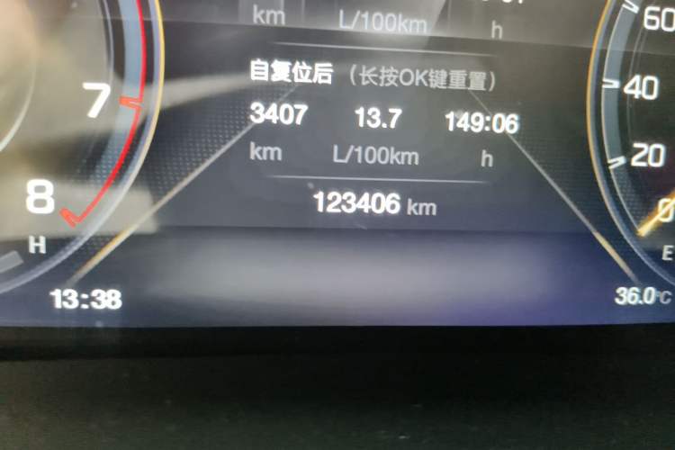 Used GAC Trumpchi M8 2021 Master Series 390T Prestige Edition Odometer Close Up