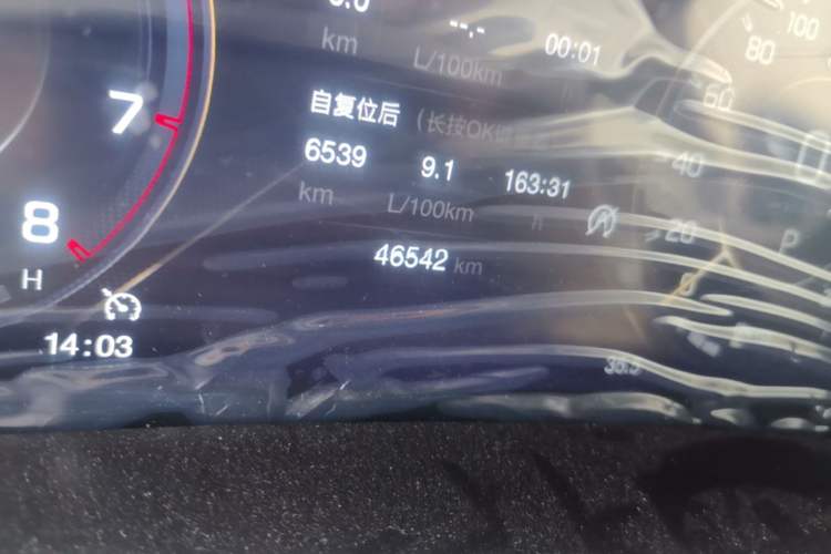 Used GAC Trumpchi M8 2021 Master Series 390T Ultimate Edition Odometer Close Up