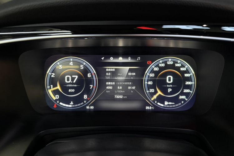 Used GAC Trumpchi M8 2021 Lingxiu Series 390T Ultimate Edition Odometer Close Up