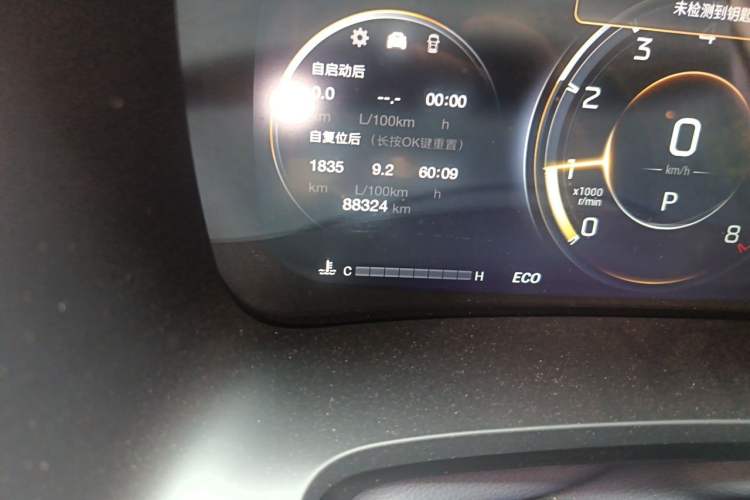 Used GAC Trumpchi M8 2021 Master Series 390T Ultimate Edition Odometer Close Up