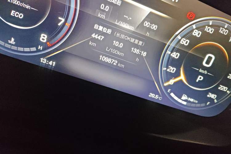 Used GAC Trumpchi M8 2021 Lingxiu Series 390T Deluxe Edition Odometer Close Up