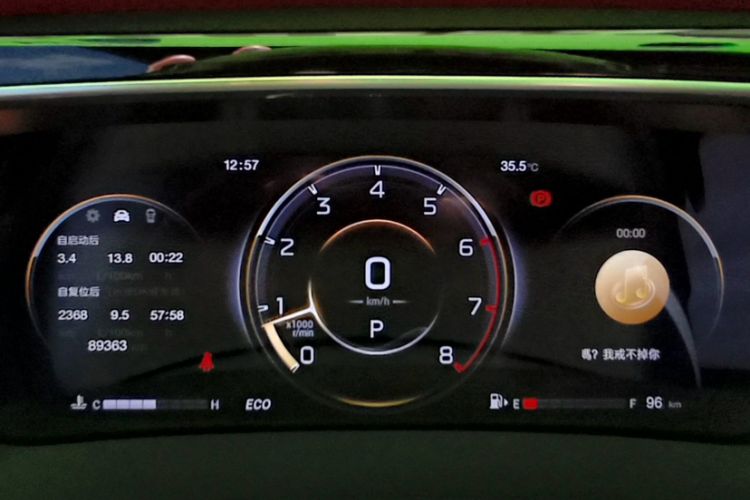 Used GAC Trumpchi M8 2021 Master Series 390T Prestige Edition Odometer Close Up