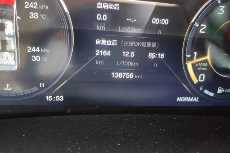 Used GAC Trumpchi M8 2021 Lingxiu Series 390T Flagship Edition Odometer Close Up