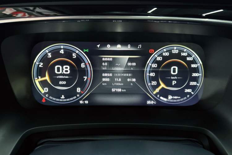 Used GAC Trumpchi M8 2021 Master Series 390T Ultimate Edition Odometer Close Up