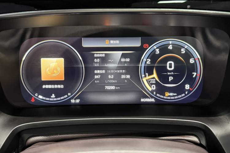 Used GAC Trumpchi M8 2021 Master Series 390T Prestige Edition Odometer Close Up