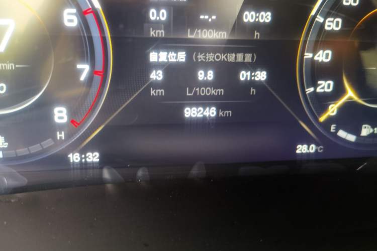 Used GAC Trumpchi M8 2021 Lingxiu Series 390T Ultimate Edition Odometer Close Up