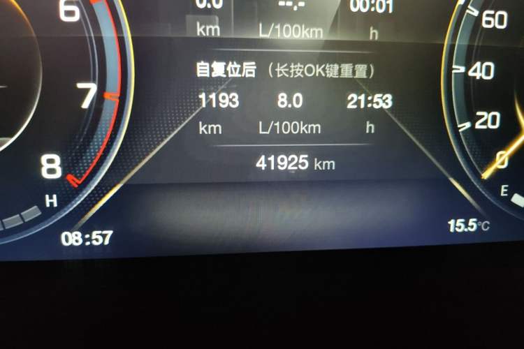 Used GAC Trumpchi M8 2021 Lingxiu Series 390T Deluxe Edition Odometer Close Up