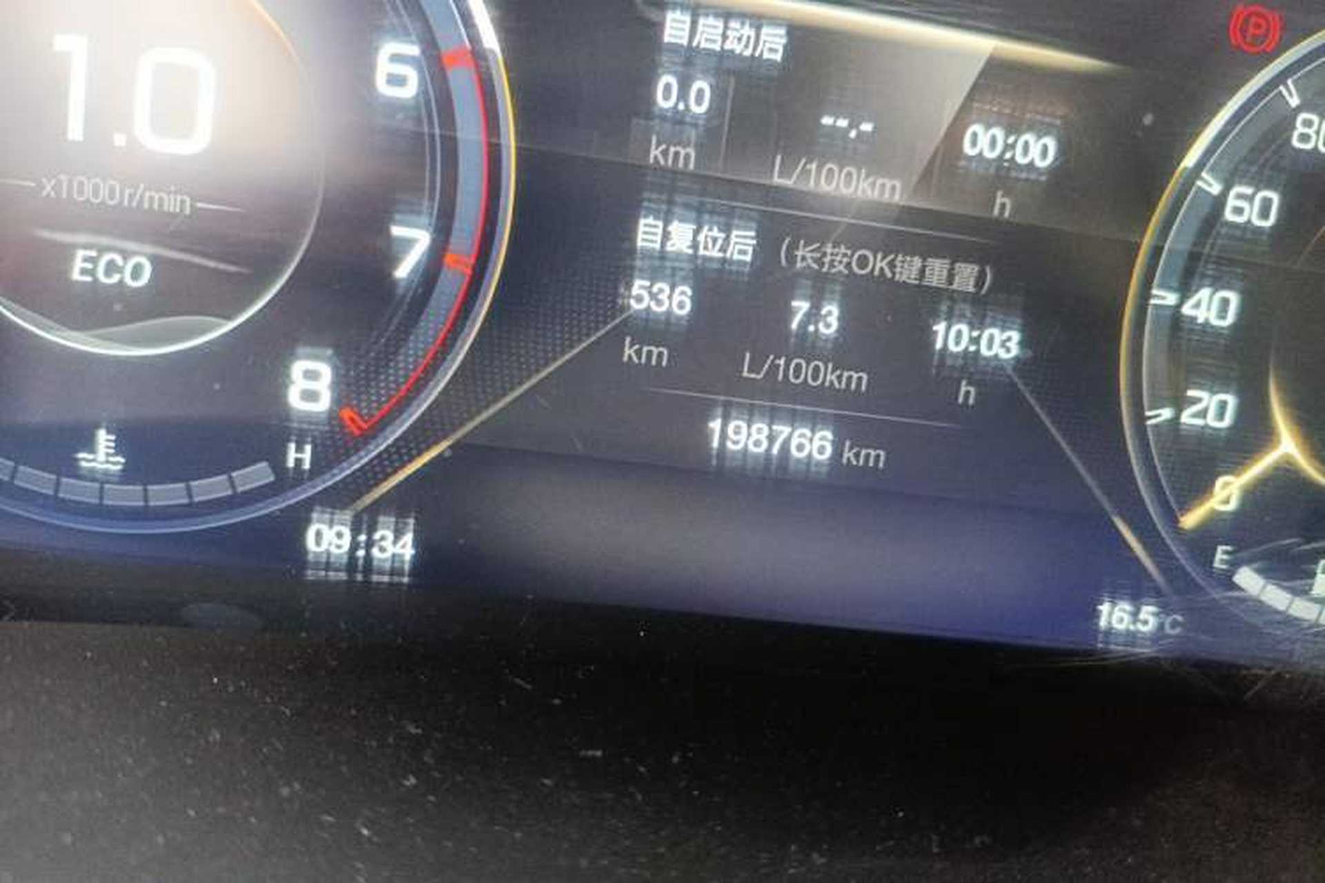 Used GAC Trumpchi M8 2021 Master Series 390T Prestige Edition Odometer Close Up