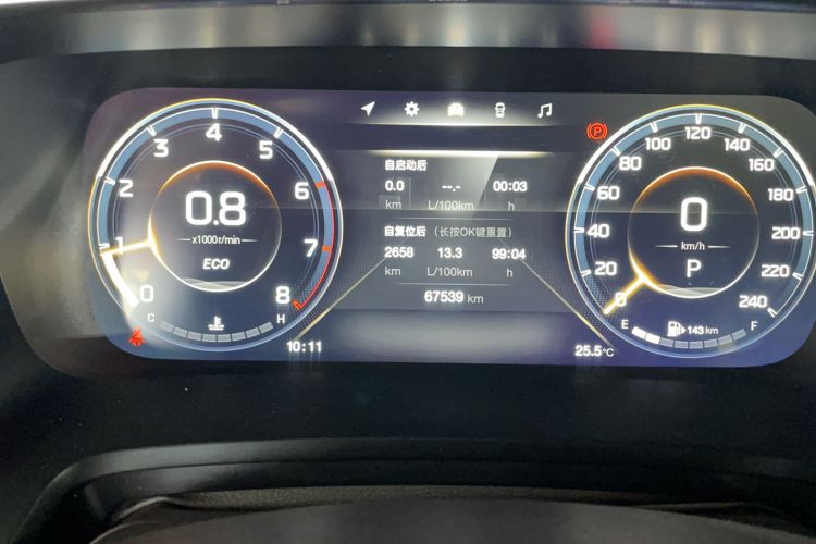 Used GAC Trumpchi M8 2021 Lingxiu Series 390T Deluxe Edition Odometer Close Up