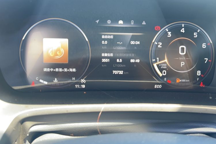 Used GAC Trumpchi M8 2021 Lingxiu Series 390T Deluxe Edition Odometer Close Up