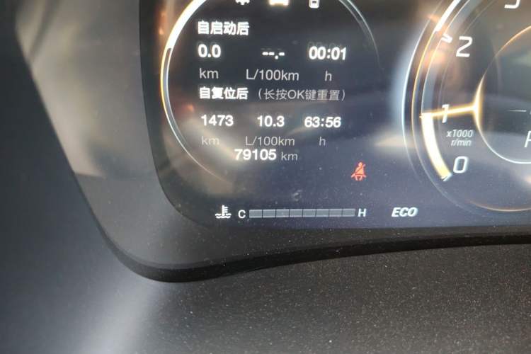 Used GAC Trumpchi M8 2021 Lingxiu Series 390T Ultimate Edition Odometer Close Up