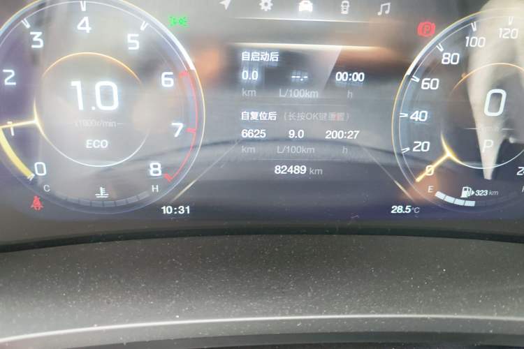 Used GAC Trumpchi M8 2021 Lingxiu Series 390T Ultimate Edition Odometer Close Up