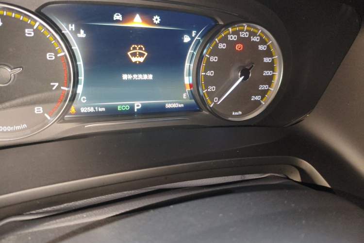 Used GAC Trumpchi M8 2021 Lingxiu Series 390T Deluxe Edition Odometer Close Up