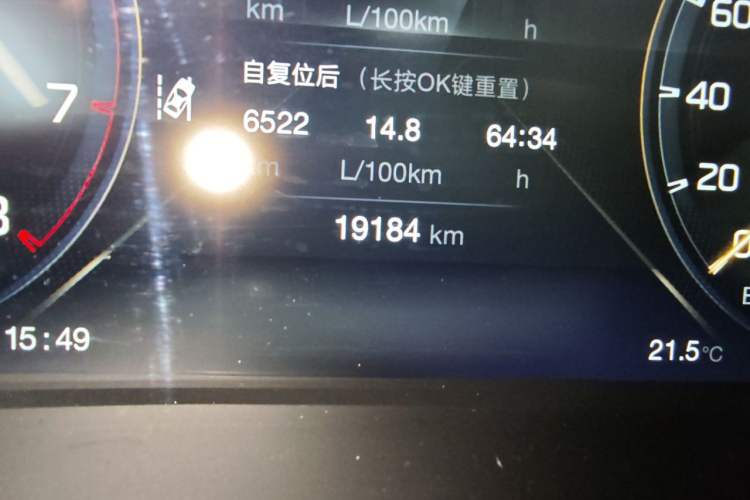 Used GAC Trumpchi M8 2021 Master Series 390T Four-Seat Deluxe Edition Odometer Close Up