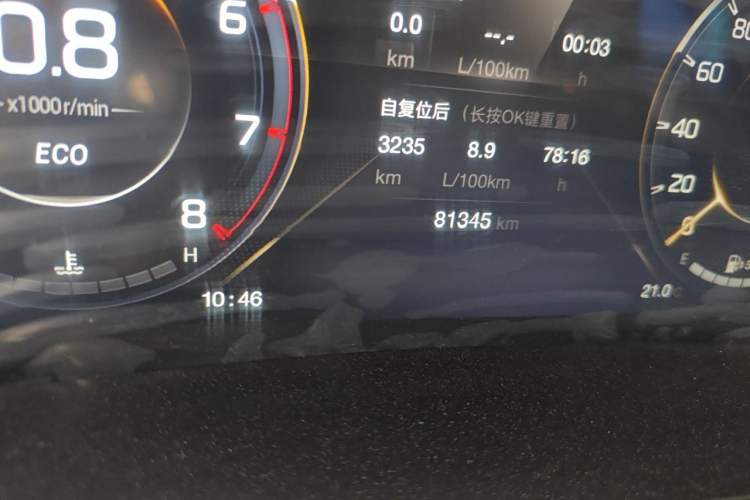 Used GAC Trumpchi M8 2021 Lingxiu Series 390T Ultimate Edition Odometer Close Up