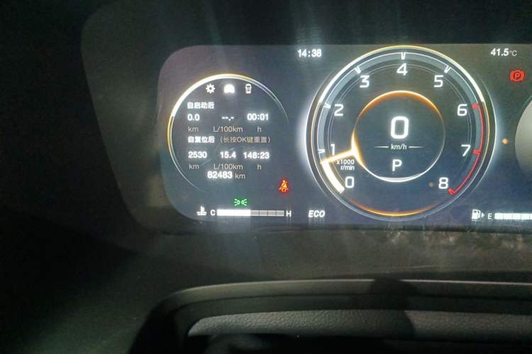 Used GAC Trumpchi M8 2021 Lingxiu Series 390T Deluxe Edition Odometer Close Up