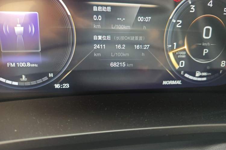 Used GAC Trumpchi M8 2021 Master Series 390T Ultimate Edition Odometer Close Up