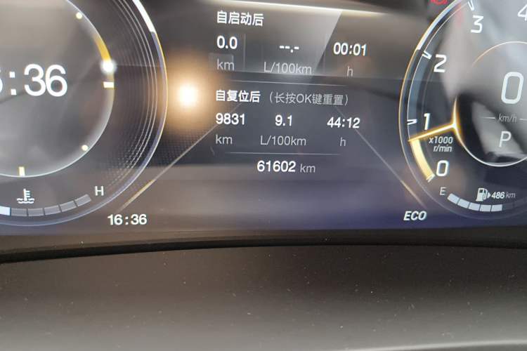 Used GAC Trumpchi M8 2021 Master Series 390T Ultimate Edition Odometer Close Up